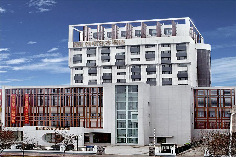 New Dynasty Hotel Кайфен Екстер'єр фото